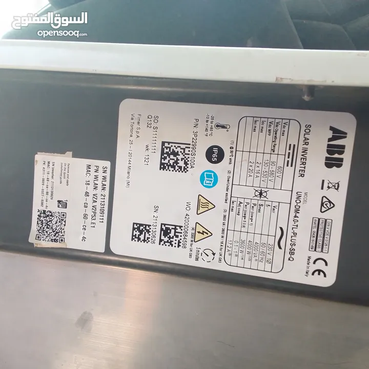 جهاز انفيرتر طاقه شمسيه متصل بالشبكه