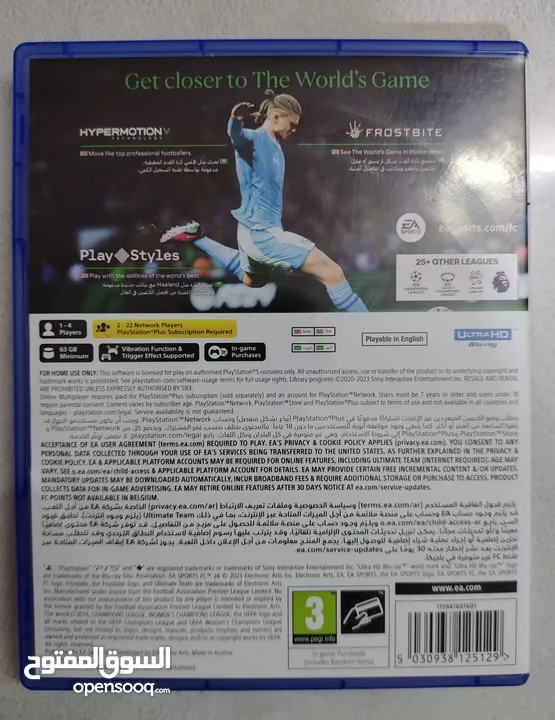 Fifa 2024 ps5 تعليق عربي