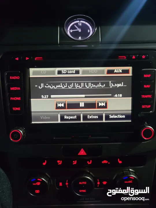 باسات سي سي للبيع