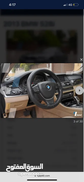 BMW 528i Excellent Condition فحص كامل