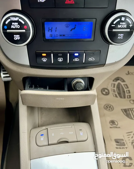 كيا سيراتو جولد اتمات