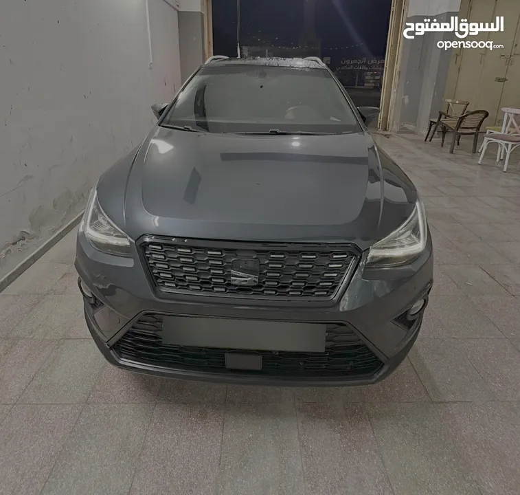 سيت ارونا 2020
