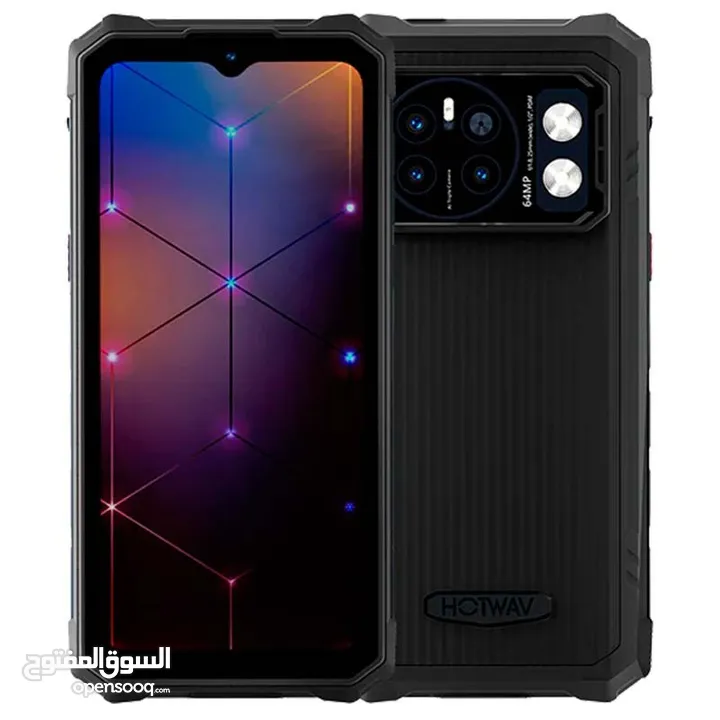 Hotwav cyber 13 pro new new new //// هوت ويف سايبر 13 برو اقوى جهاز في العالم جديد وكفالة الوكيل