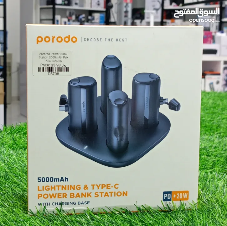 PORODO 5000 mAh LIGHTNING & TYPE-C POWER BANK STATION