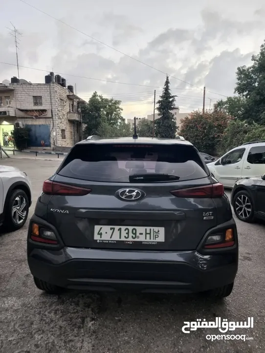 هيونداي كونا