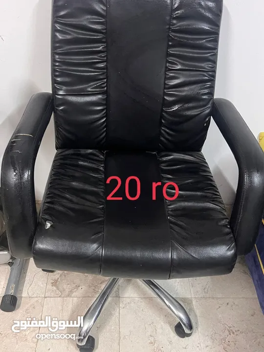 Office Chair for sale