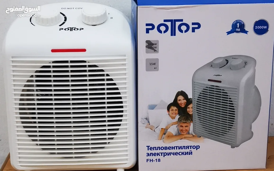 سخان مروحة كهربائي جديد New electric fan heate