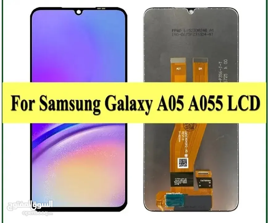 ‎شاشة سامسونج A05  أصلي شركة 100%   , SAMSUNG A05 ORIGINAL LCD