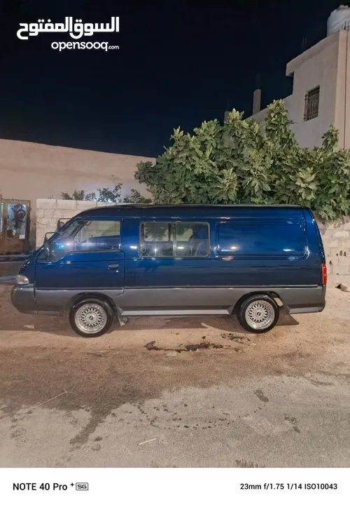 باص هونداي