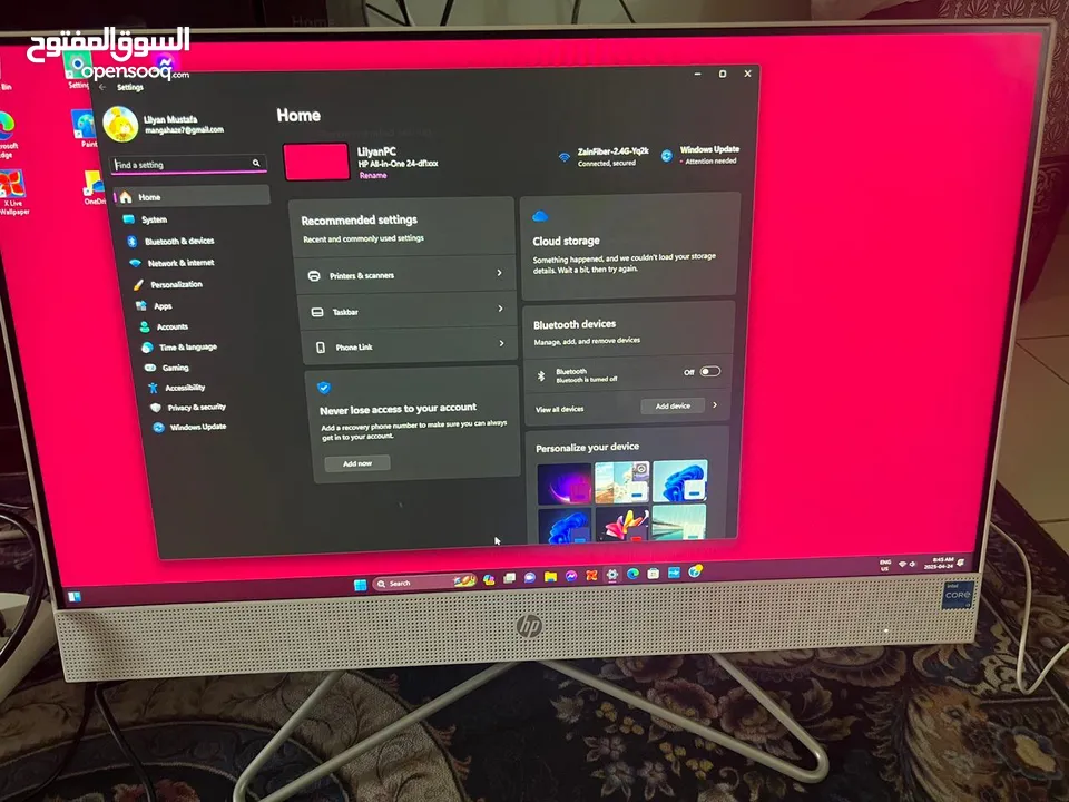 hp computer