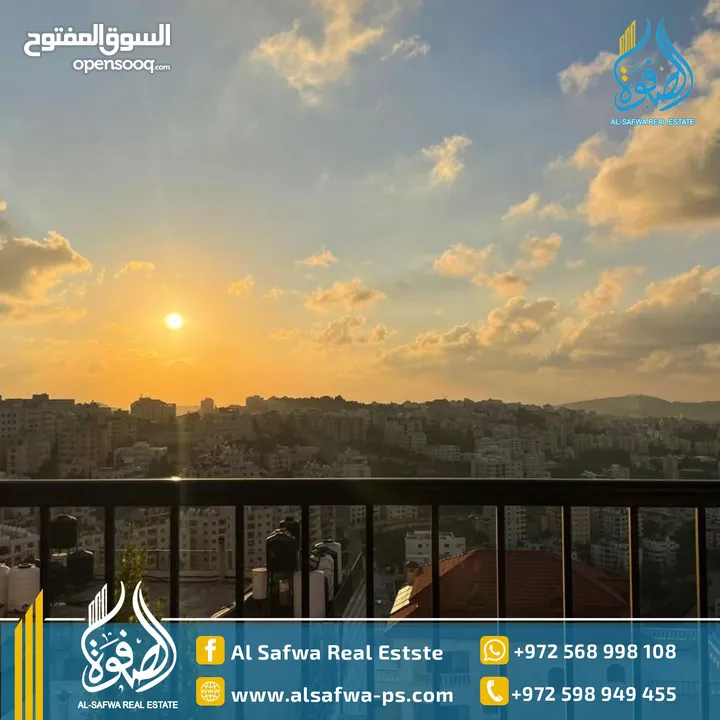 شقه مميزه مفروشه للايجار عين مصباح باطلالات مميزه قرب كروسان هاوس