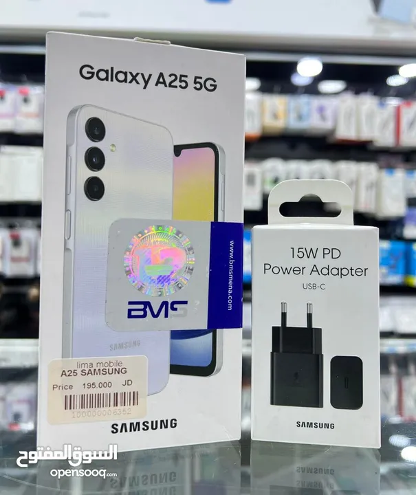 جهاز جديد بالكرتونة Samsung A25 5G رام 12 و 16 جيجا 128 و 256 هدية كفر ولزقة وشاحن الاصلي متوفر توصي