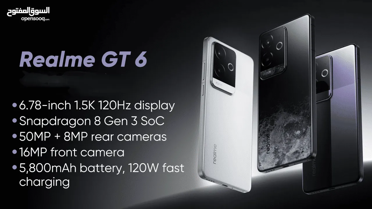 Realme gt6