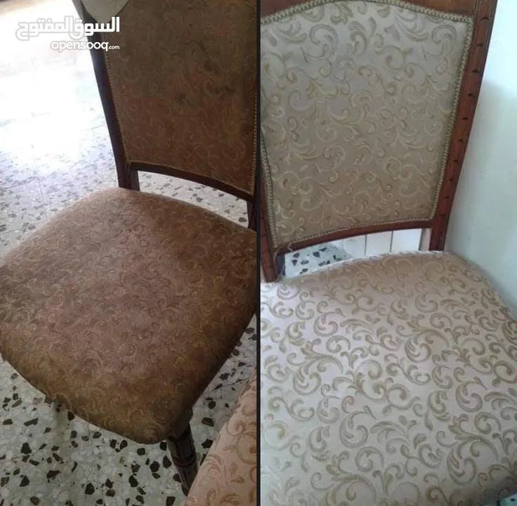 خدمات تنظيف المفروشات .. كنب  فرشات نوم .. سجاد .. كراسي سفرة  برادي .. دراي كلين كامل للسيارات