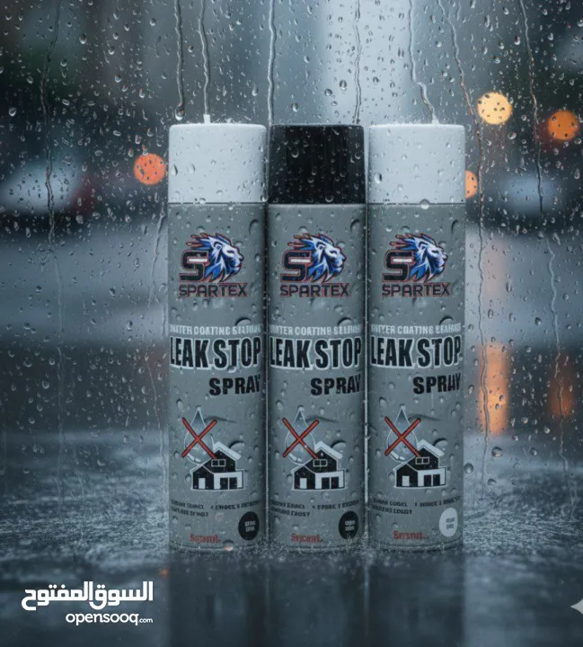 بخاخ SPARTEX Leak Stop – الحل السريع لأي تسريب!  يعالج التسريبات خلال ثواني فقط ويترك طبقة مطاطية