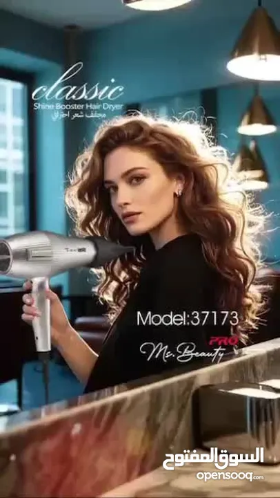 هل تبحثين عن شعر ناعم وجذاب كل يوم؟ نقدم لكِ