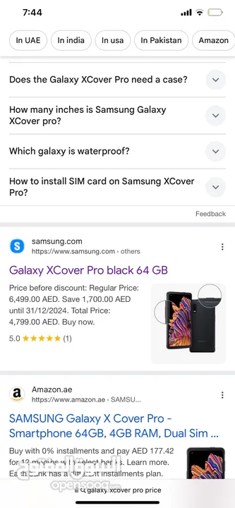 Galaxy xcover pro  جالاكسي اكس كوفر برو 64 gb Extra charger