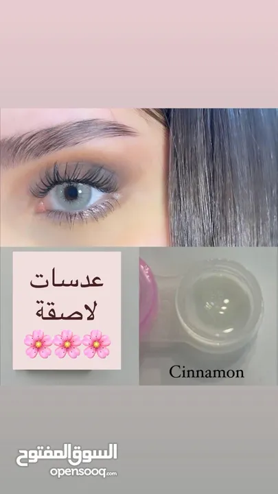 سيروم للاظافر خرافي عن تجربه بقوي اظافر وما بتكسرو بسرعه ع العرض يا صبايا لكمية محدوده