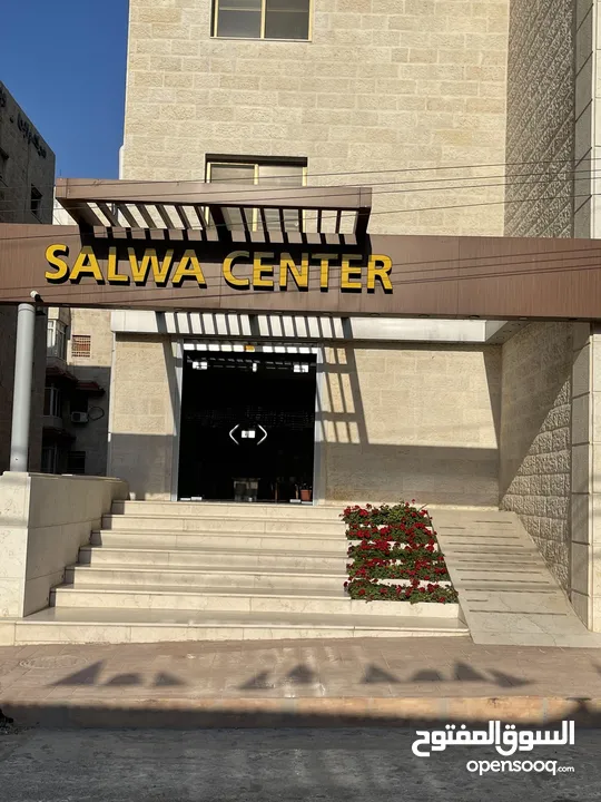 ‎مكتب  تجاري للبيع