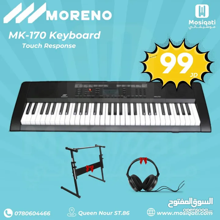 اورغ مورينو جديد 61 مفتاح حساس للمس مع هيدفون وستيكر وستاند Z وتوصيل مجاني Moreno MK-170 Keyboard