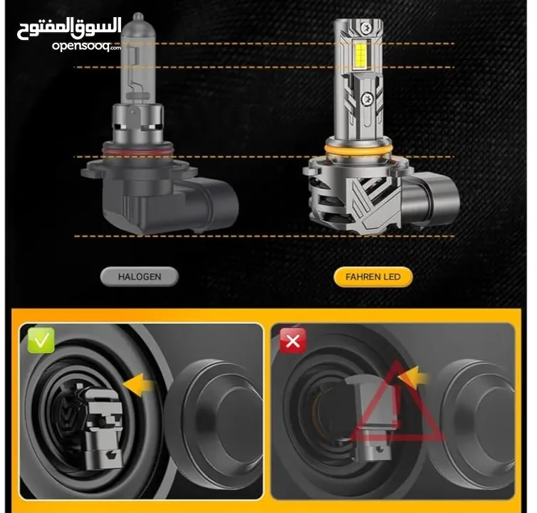 لمبات LASER LED امريكي اصلي 16 شريحة ماركة FAHREN