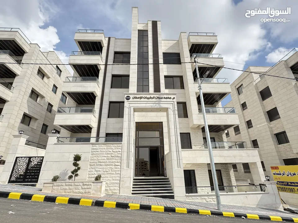 شقة شبه ارضي مساحة 200م وحديقة 250م مميزة للبيع بخلدا بسعر مميز تشطيبات مميزة (مشروع 111)