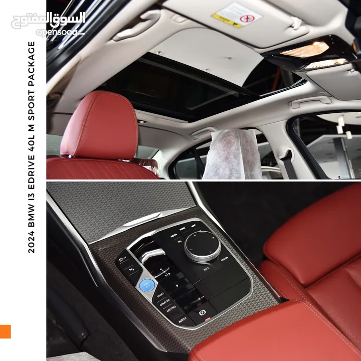 بي ام دبليو الفئة الثالثة I3 eDrive40L كهربائية بالكامل 2024 BMW i3 eDrive40L EV M Sport Package