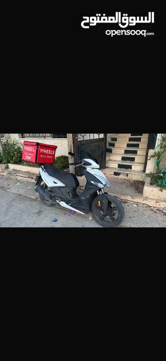 كامكو أيجلي125بحالة ممتازة جداً