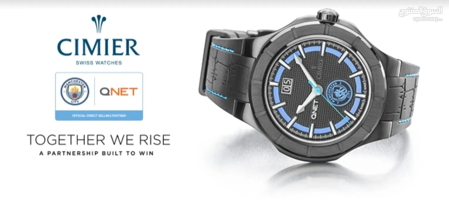 CIMIER Automatic Watch