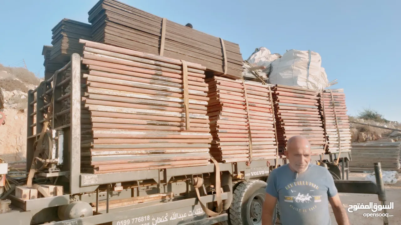 مجموعة فلسطين لتأجير المعدات الإنشائيه