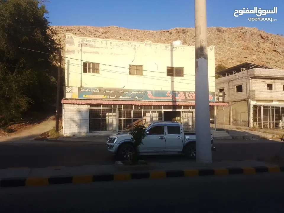 مخازن منزل للبيع