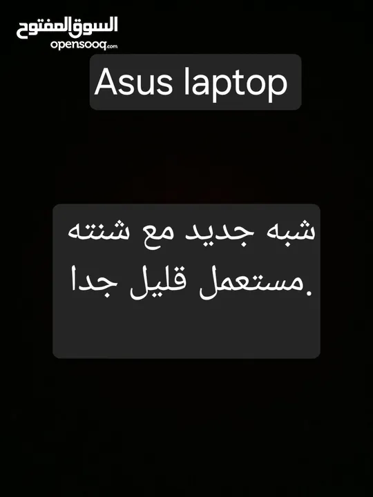 بلاستيشن سوبر سليم