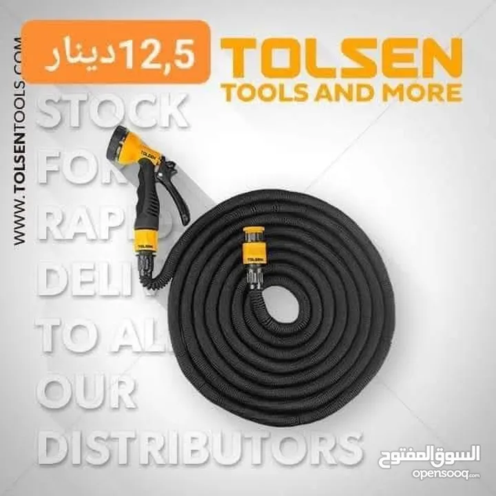 مضخات غسيل سيارات وسجاد وعدد يدويه مميزه