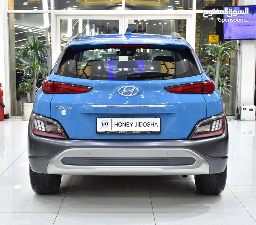 Hyundai Kona 2.0L ( 2023 Model ) in Blue Color GCC Specs