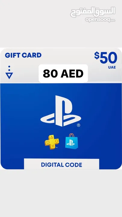 PS store 50$ 