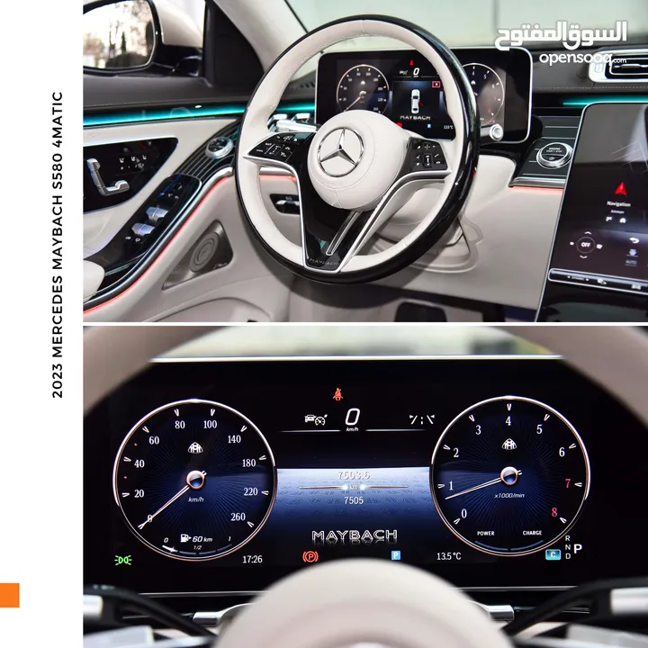 مرسيدس مايباخ وارد وكفالة الوكالة 2023 Mercedes Maybach S580 4MATIC