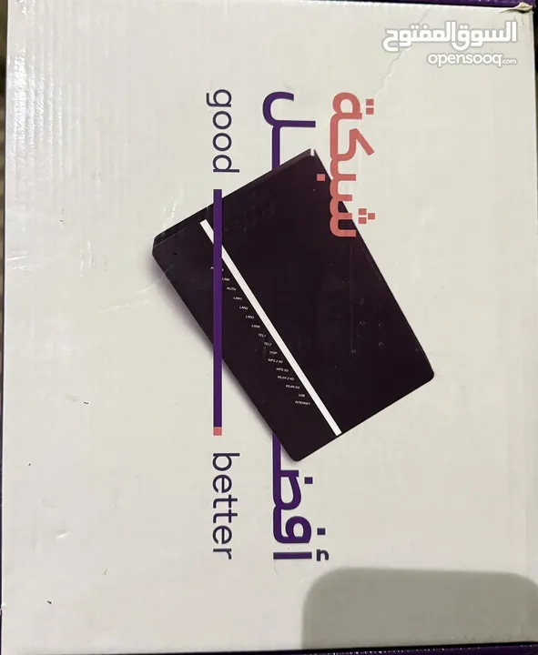 2 power banks + 2 fiber modem