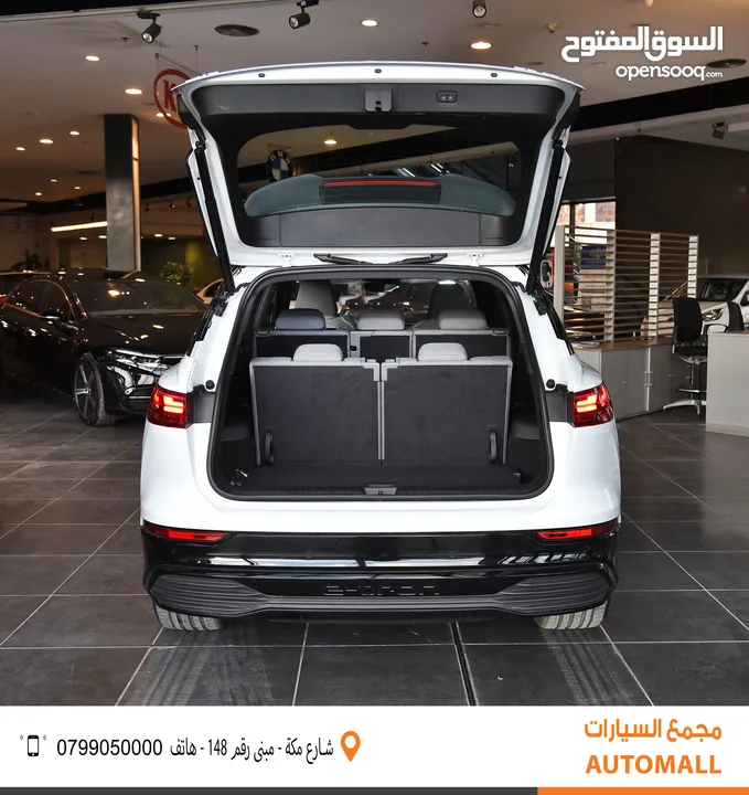 اودي Q5 اي ترون الكهربائية كروس اوفر7 مقاعد 2023 Audi Q5 40 E-Tron EV 7 Seaters