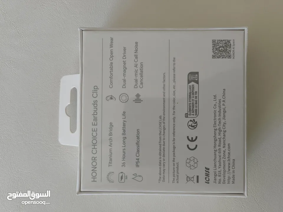 HONOR CHOICE Earbuds Clip سماعات هونور الجديدة السعر نهائيييييي