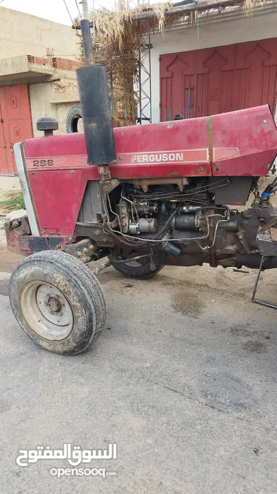 Massey ferguson