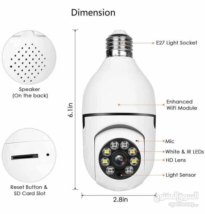 كاميرا المراقبة الذكية WIFI Security Camera Smart Wireless Bulb (360 درجة)