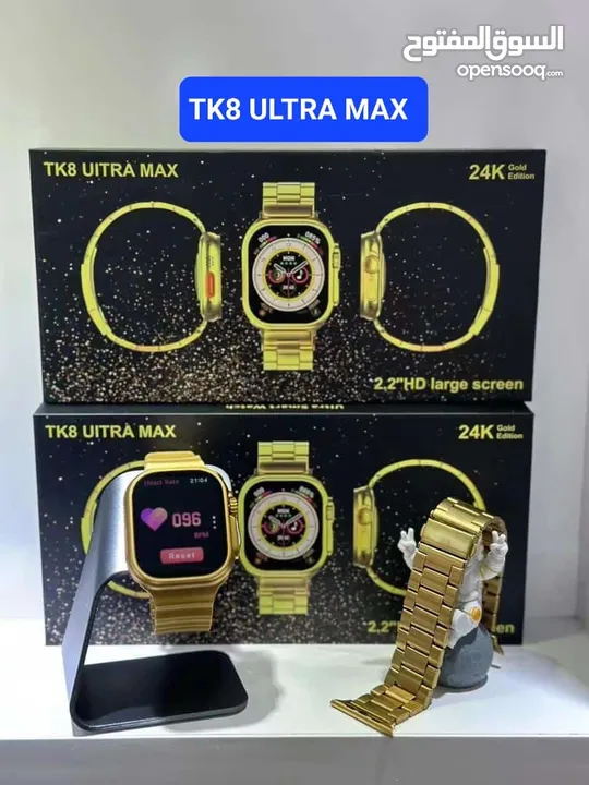 TK8 ULTRA MAX.       ساعة ذكية
