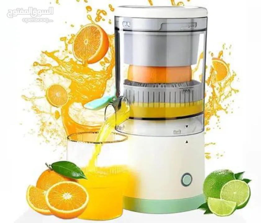 عصارة حمضيات ستانلس 350 وط dsp