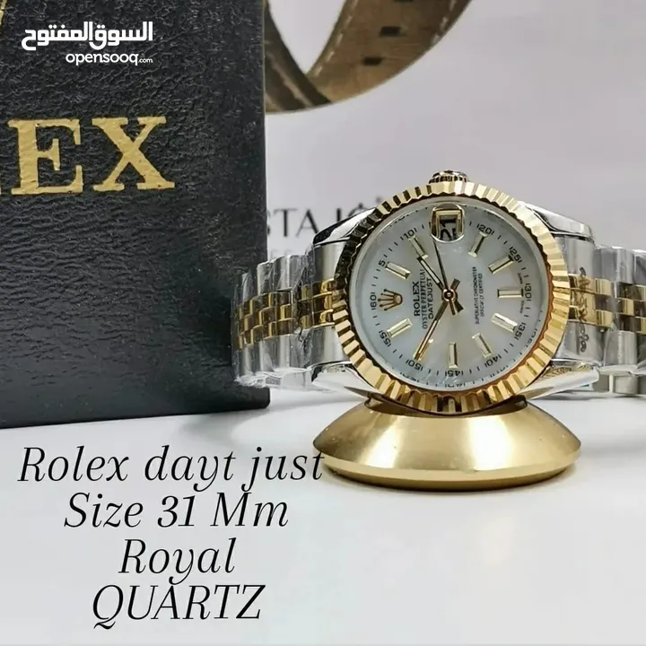 ساعه رولكس الديت جاست الشهيرة ... Rolex dayt just