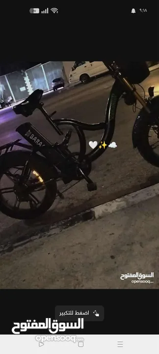 بسكليت كهرباء للبيع في نابلس طحنن نااار