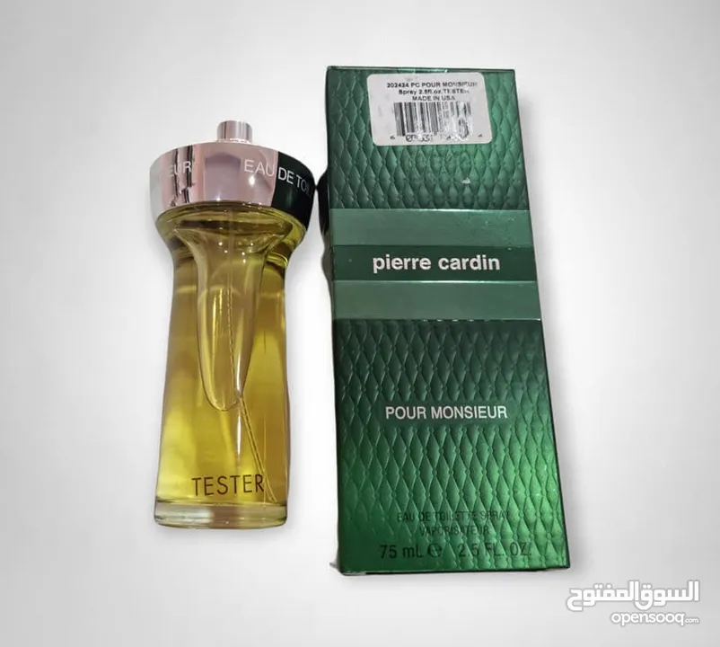 لحق حالك بمناسبة العيد واحجز عطرك..عطور اصلية خصم 30%  من محل الوكادو نابلس