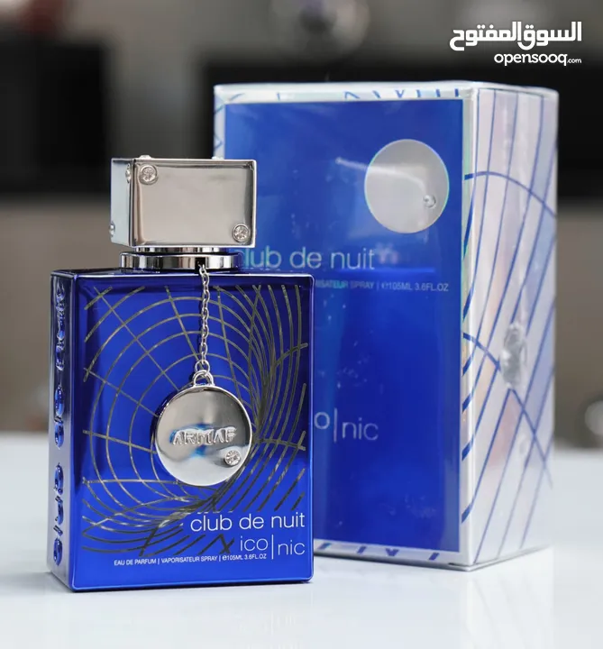 عطور ارماف الأكثر مبيعاً للرجال