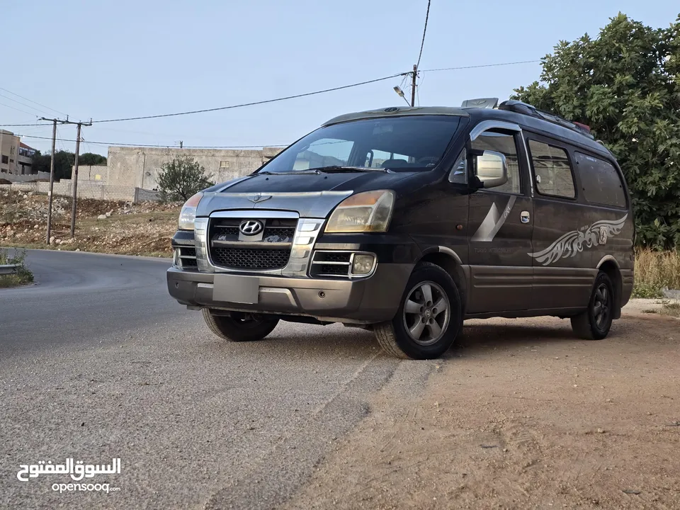 باص هونداي أعلى صنف ليمتد