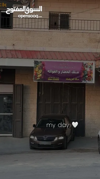 سكودا اوكتافيا