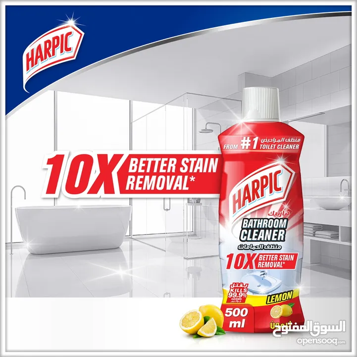 harpic bathroom cleaner full original (not fake or copy)